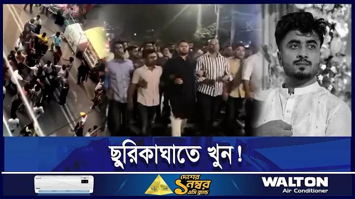 বিভিন্ন বিখ্যাত উক্তি