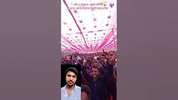 জব্বার বিনোদন