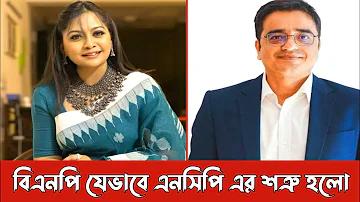 ইরানের মাথাপিছু আয় কত