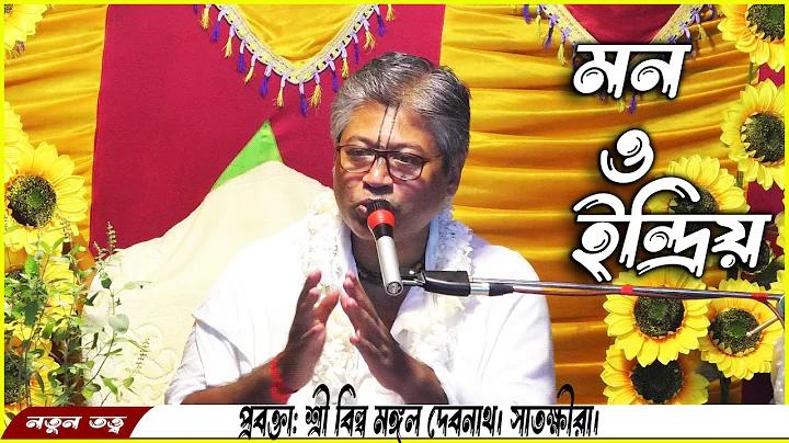 ও নতুন বছর কবিতা