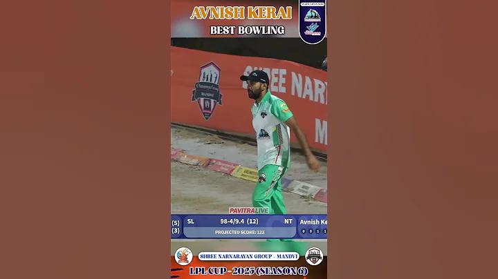 অল স্লট অটো