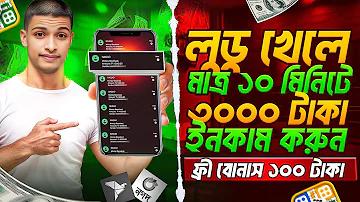 তরকারি গরম করার মেশিন