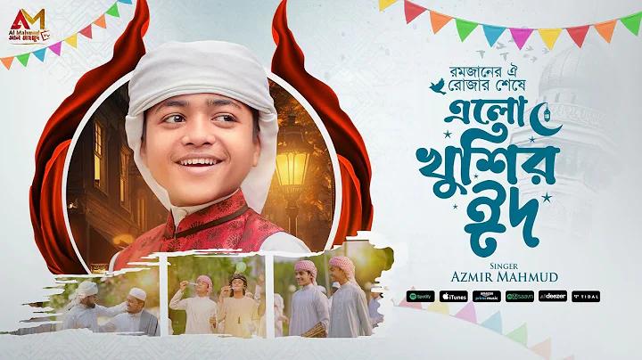 loy999 ক্যাসিনো অনলাইন - শক্তিশালী রিটার্ন