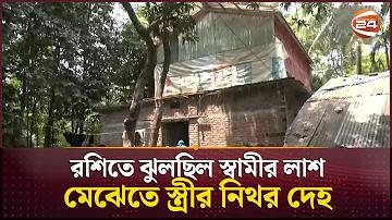 অজন্তা গুহা কিসের জন্য বিখ্যাত
