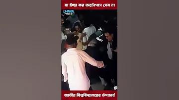 অফিস