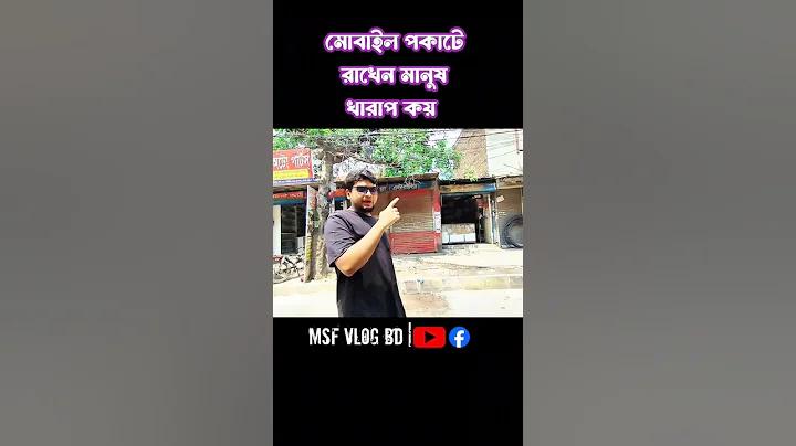 WWW BAJI LIVE | হেডলাইন ত্রিপুরা লাইভ