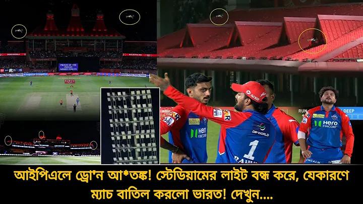 six6s অনলাইন স্লট ক্যাসিনোতে ফ্রি ক্রেডিট দিয়ে খেলুন এবং জিতুন