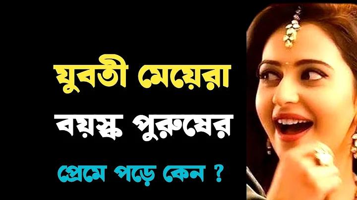 pg স্লট 6