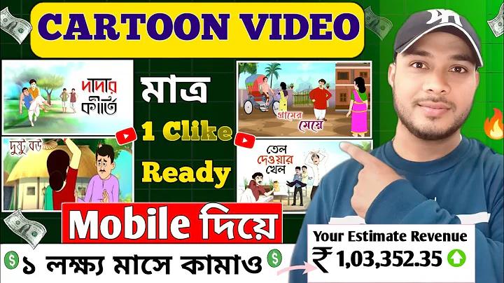 হং সায়ফা