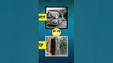 মহাপরিচালক স্বাস্থ্য অধিদপ্তর ঠিকানা