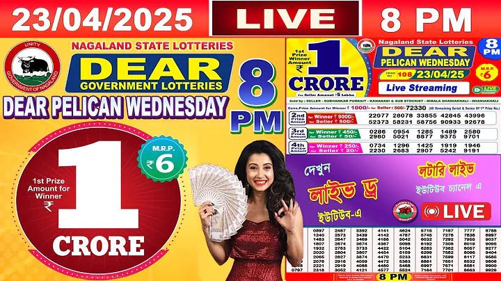 মোটরবাইক ড্রাইভিং লাইসেন্স