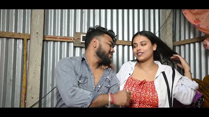 ipmes লগইন