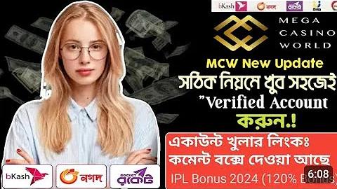 পাকিস্তান ইন্দিঅ লাইভ খেলা