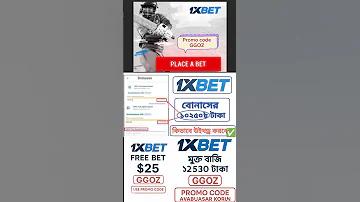জনপ্রিয় স্লট