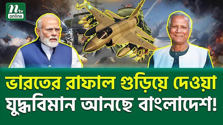 আইপিএল লাইভ স্কোর ট২৩
