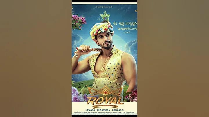 বরিশালে শর্ট পিচ নাইট স্লট মেশিন টুর্নামেন্টের ফাইনাল অনুষ্ঠিত