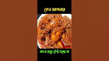 স্বয়ংক্রিয় ১৬৮ স্লট