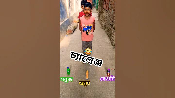 ওওও ফেইসবুক লগইন