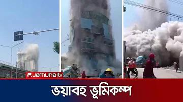 স্লট রেড টাইগার