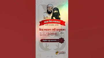 পোকডেং পদের ไพ่