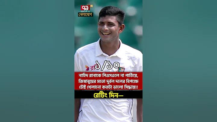 অট 888