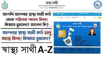 শাওমি ফোন প্রাইস ইন বাংলাদেশ