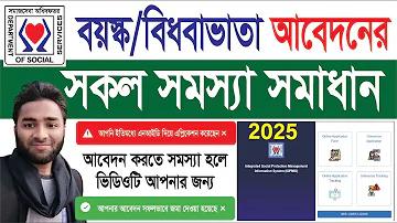 ইন্টার মায়ামি বনাম ডিএমডি সকার - এর লাইভ স্ট্রিম কোথায় দেখতে পাওয়া যাবে