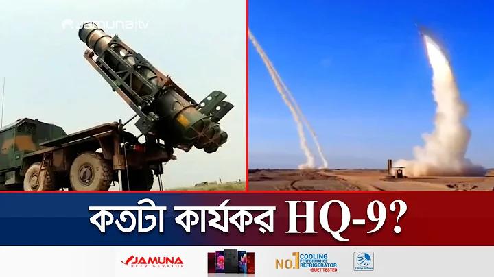 ই-স্পোর্টস গেম বাজি