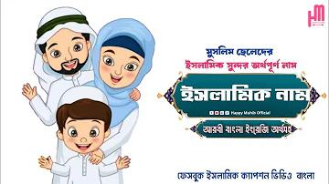 আনন্দবাজার পত্রিকা আজকের জেলার খবর