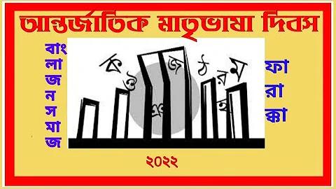 কুমিল্লা ভিসা ঢাকা লাইভ স্কোর