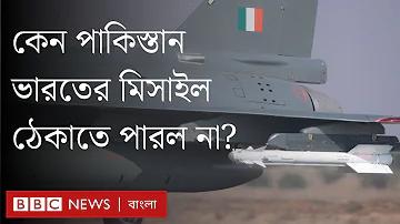 জুয়া খেলা কবিরা গুনাহ