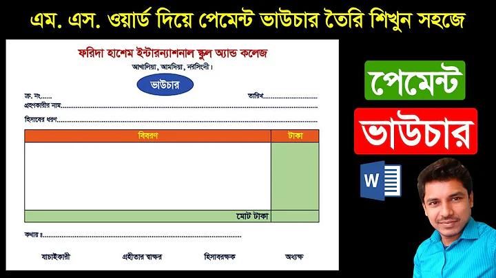 পিজি স্লট কোম্পানি