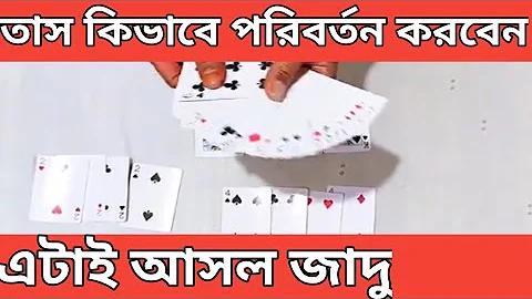 এসির গরম বাতাস