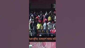 parimatch 50/1