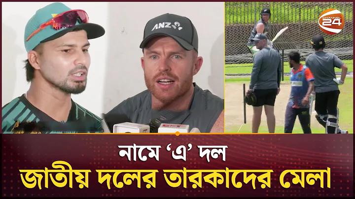 আনন্দবাজার পত্রিকা আজকের জেলার খবর