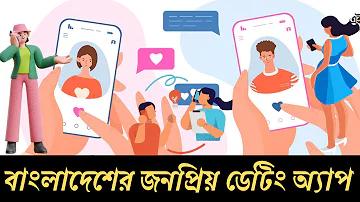 আফগানিস্তান বনাম বাংলাদেশ ২০২৩ লাইভ