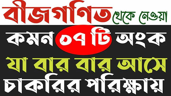 কাতার বিশ্বকাপ খেলা সরাসরি লাইভ