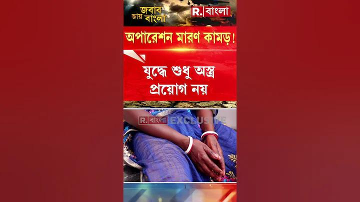 1234 সুপার স্লট