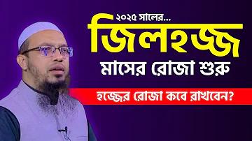 টি ২০ বিশ্বকাপ ২০২১ লাইভ স্ট্রিমিং অনলাইনে বিনামূল্যে
