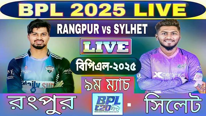 ওয়ালেটের মাধ্যমে জমা এবং উত্তোলন