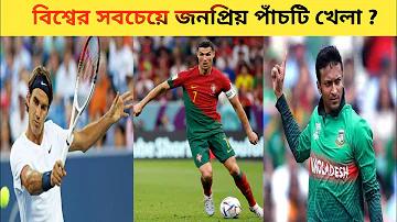 আইফোন x