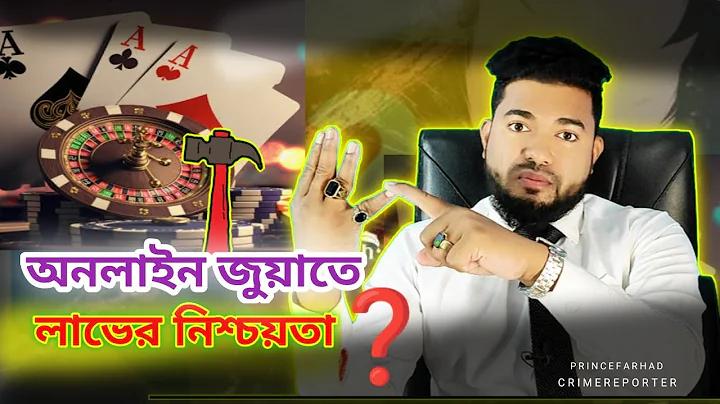 রকস্টার গেমস ভিডিও গেম