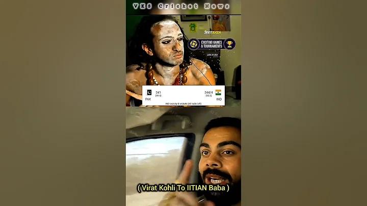 তড়িৎ মোটর কি