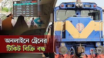 ওম জয় জগদীশ হরে বাংলা গান