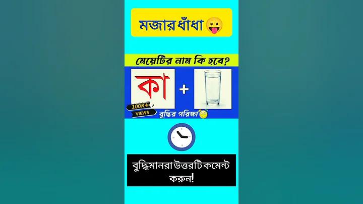 অনলাইন লটারি কেনার অ্যাপ