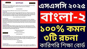 এশিয়া কাপ ২০২২ লাইভ টিভি