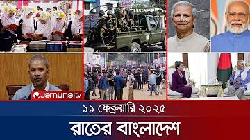টাকা আনা স্লট গেমস