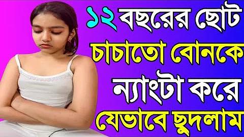 ২য় হাতের বাইক ৫০০