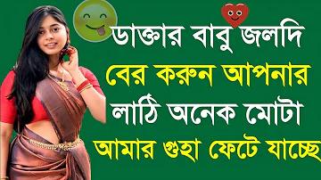 ছবি সুন্দর হয়েছে খুশি হয়ে দিলাম
