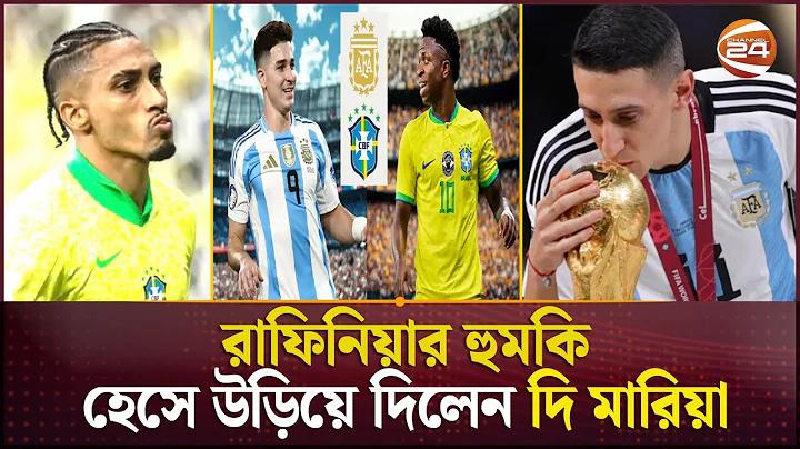 hdfc নেটব্যাঙ্কিং লগইন